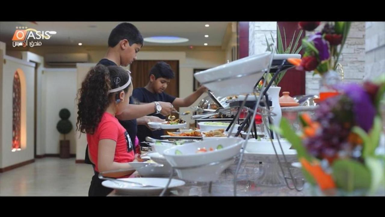 Oasis Najran Hotel Buitenkant foto